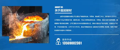 中国铁合金材料之乡,孕育剂球化剂面向全国招商 适用于各种铸件的孕育剂 球化剂